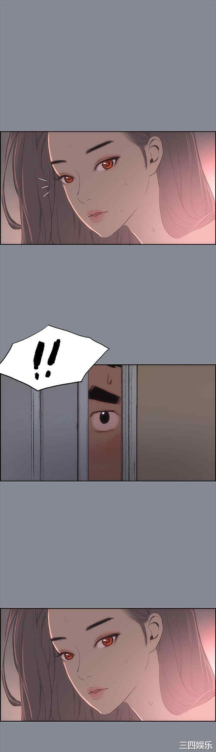 适合劈腿的好日子