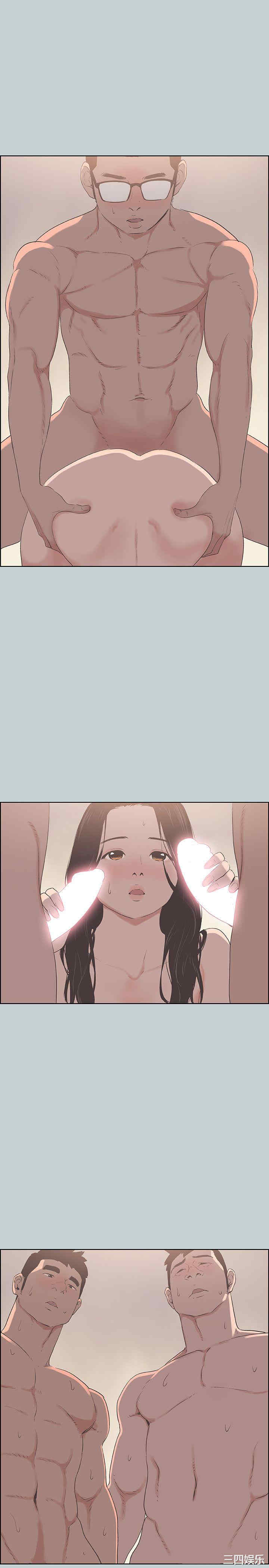 适合劈腿的好日子