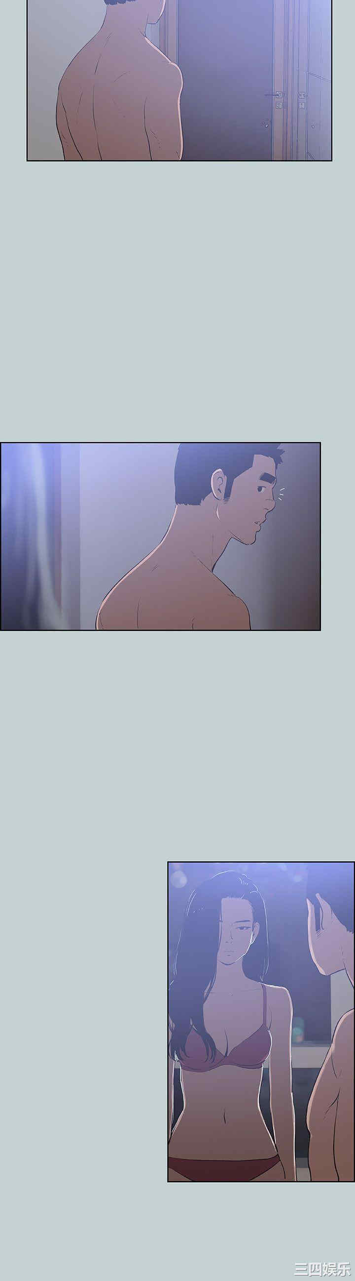 适合劈腿的好日子