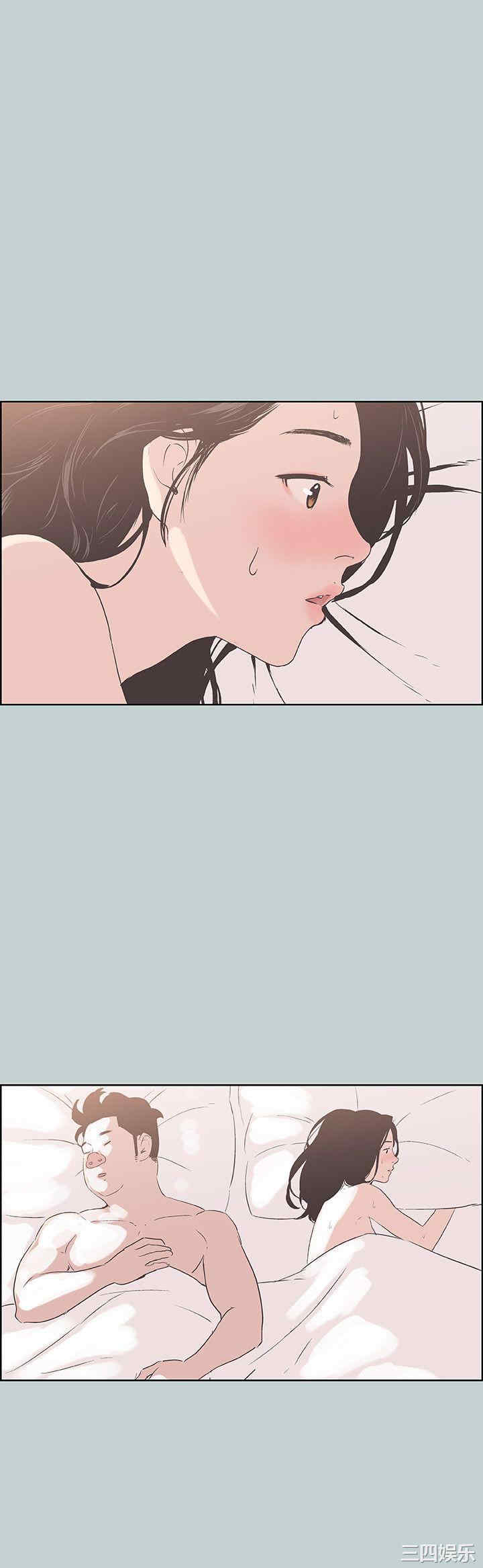 适合劈腿的好日子