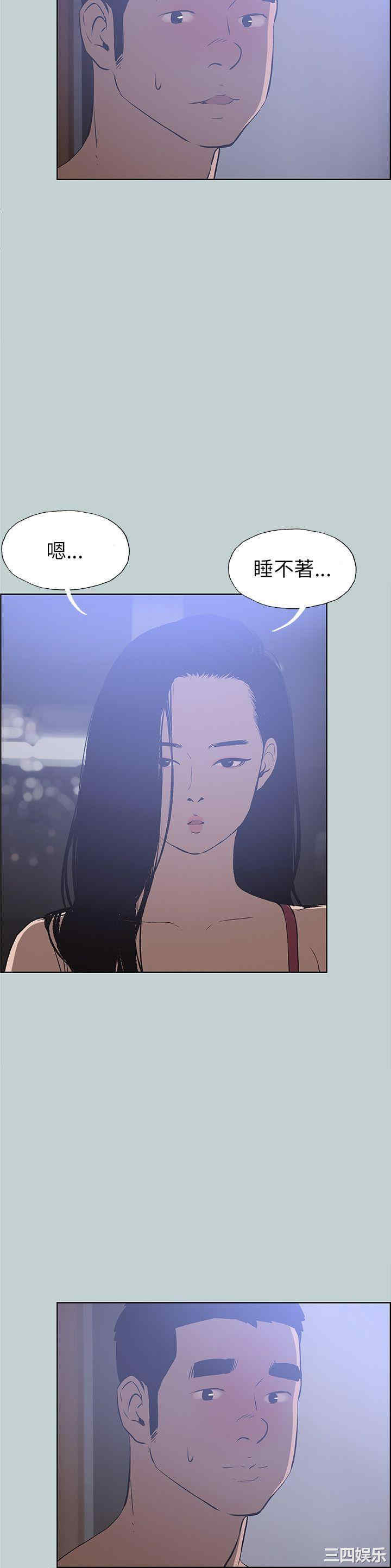 适合劈腿的好日子