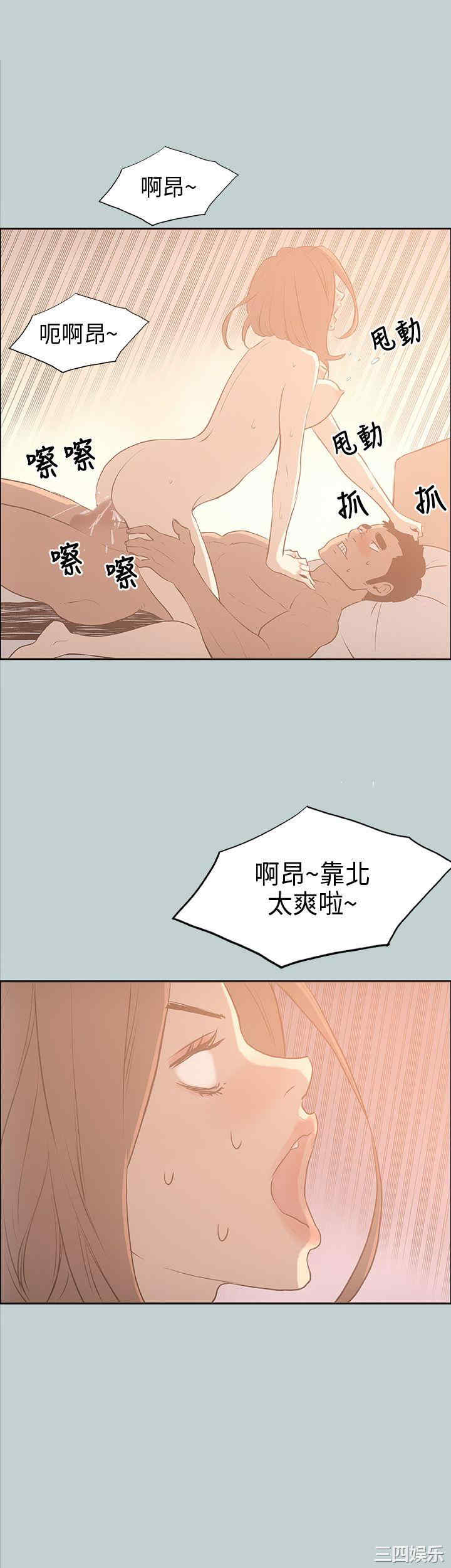 适合劈腿的好日子