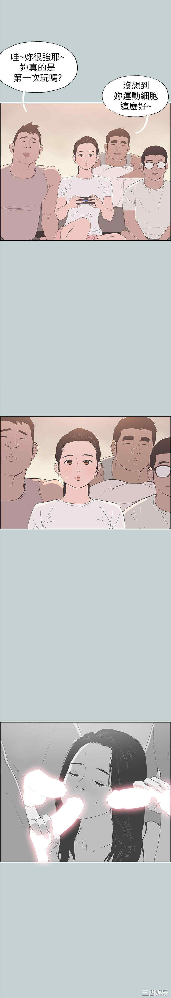 适合劈腿的好日子