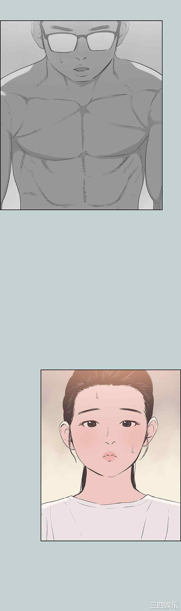 适合劈腿的好日子