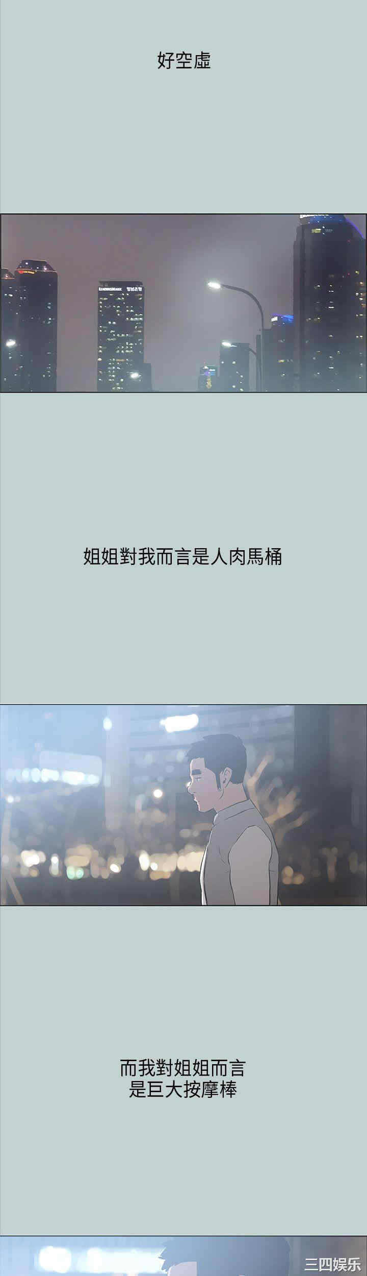 适合劈腿的好日子