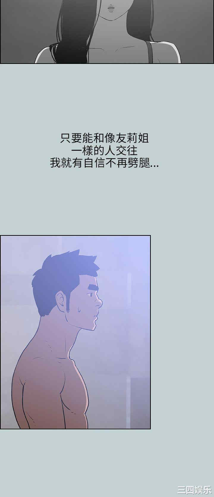 适合劈腿的好日子