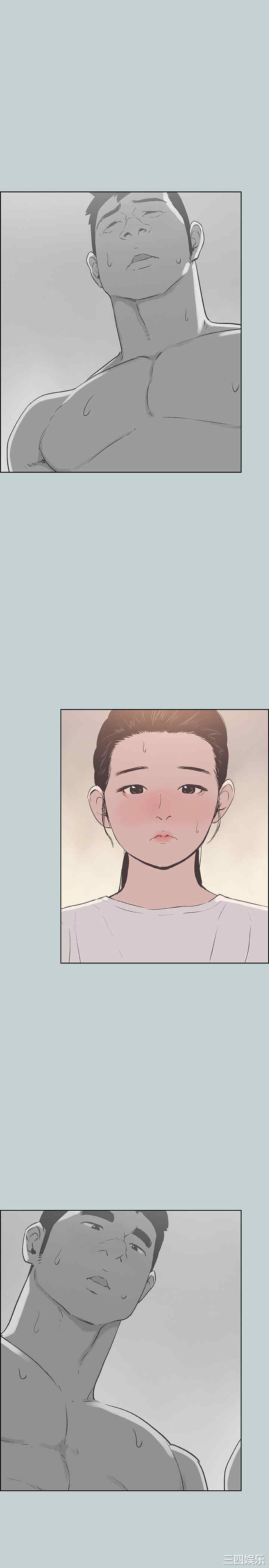 适合劈腿的好日子