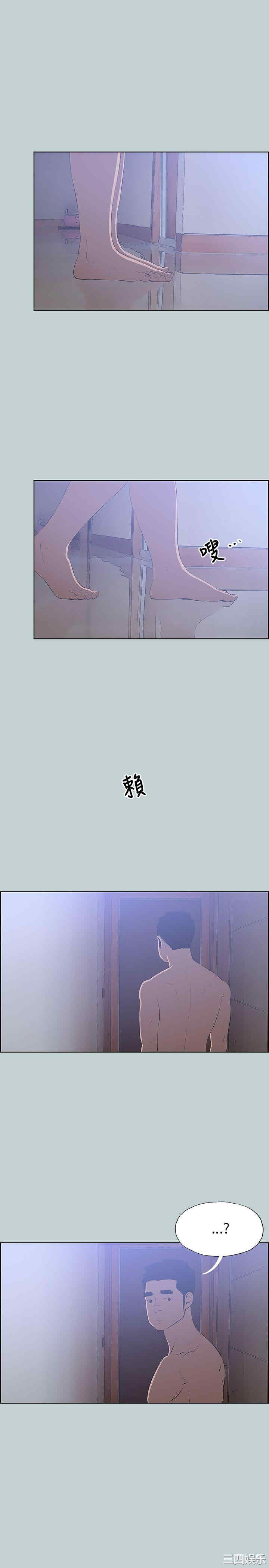 适合劈腿的好日子