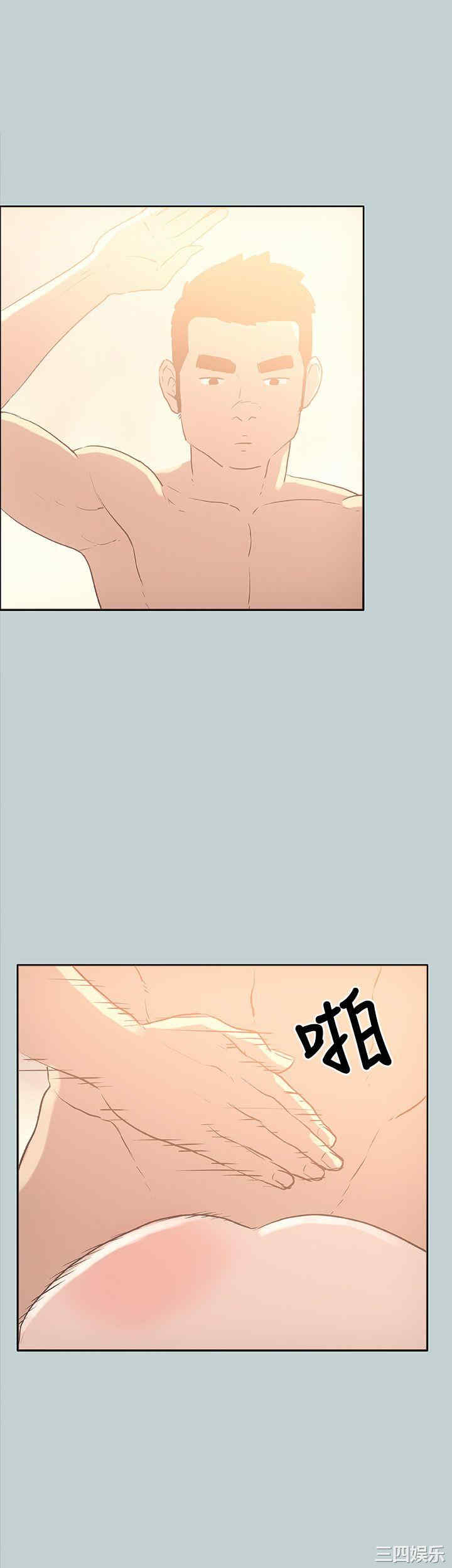 适合劈腿的好日子