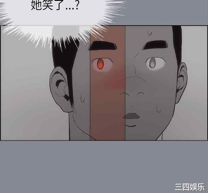 适合劈腿的好日子