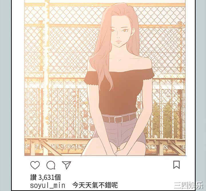 适合劈腿的好日子