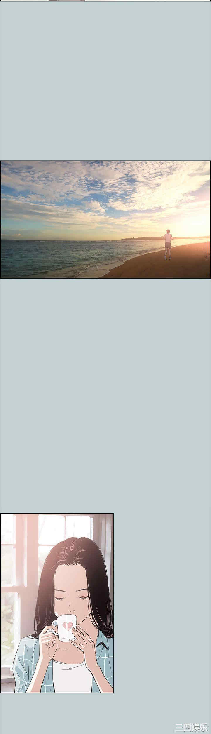 适合劈腿的好日子