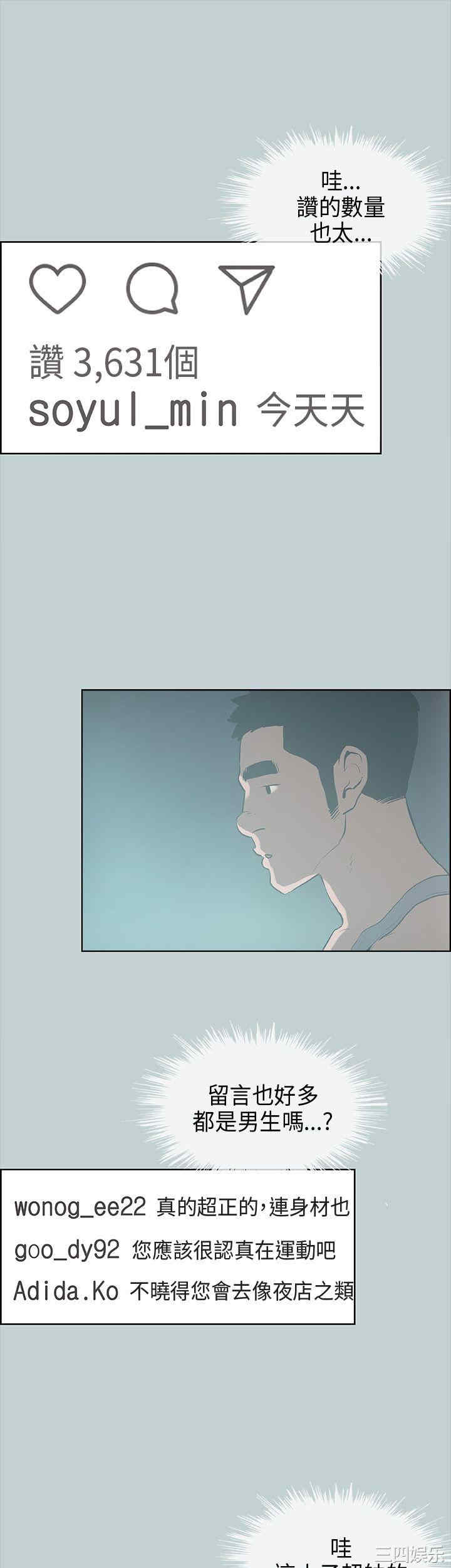 适合劈腿的好日子