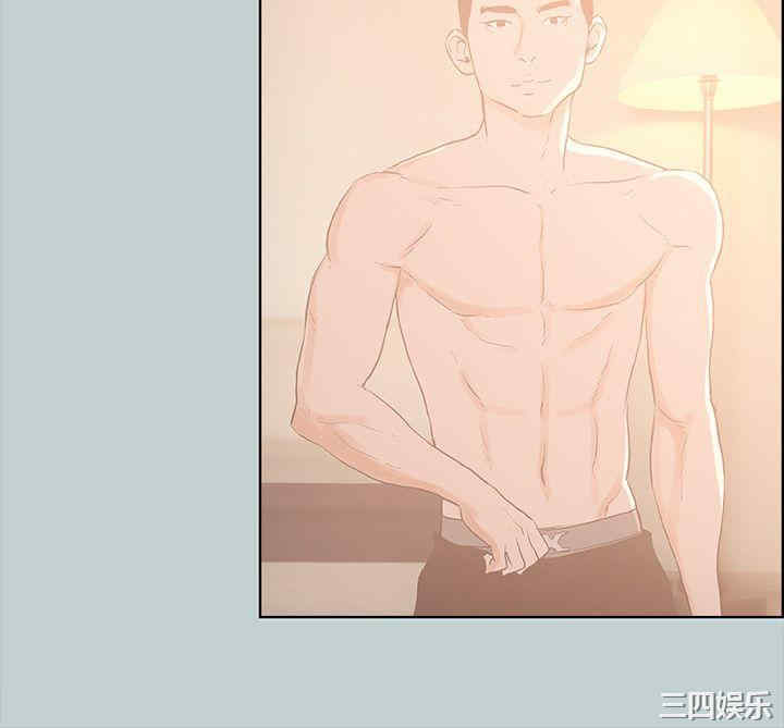 适合劈腿的好日子