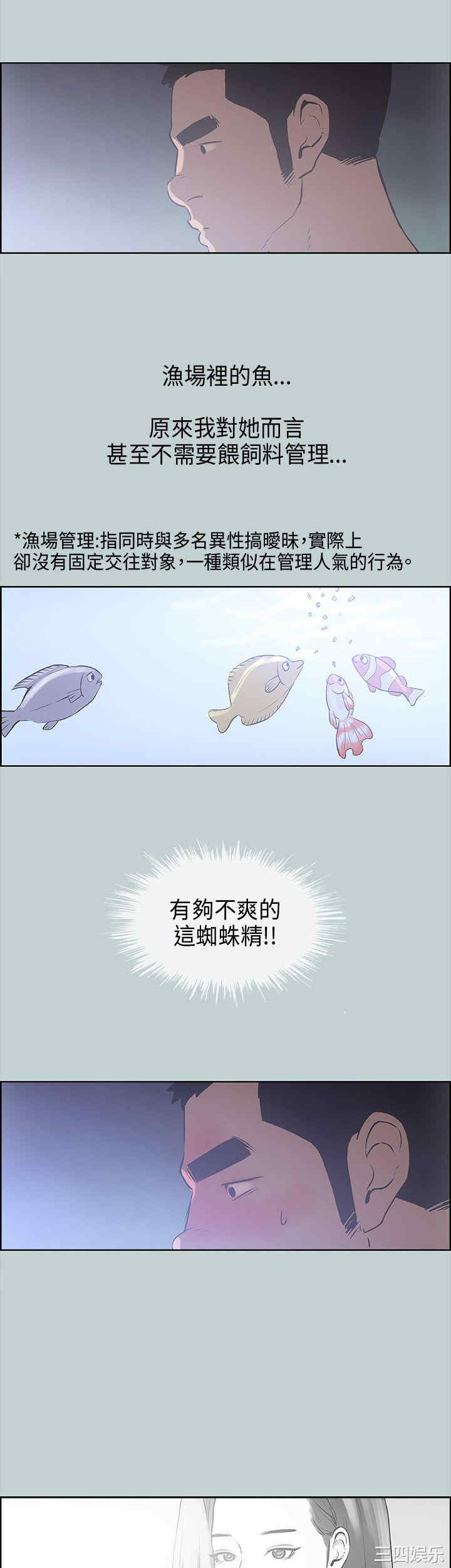 适合劈腿的好日子