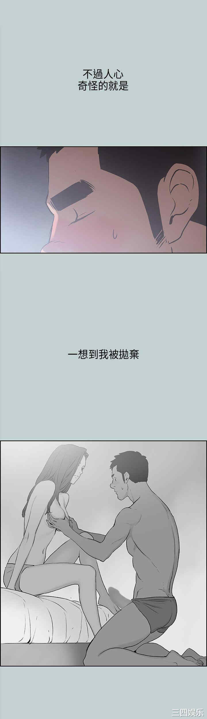 适合劈腿的好日子