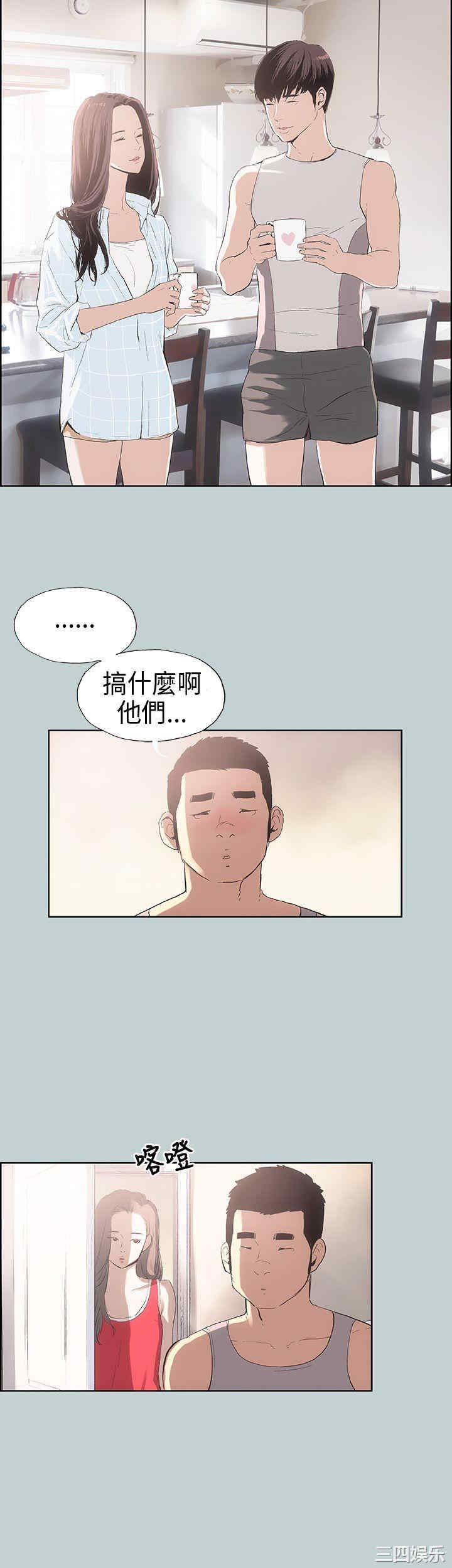 适合劈腿的好日子