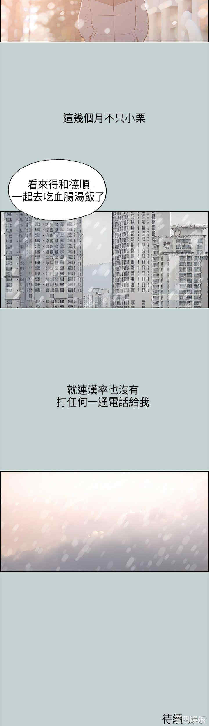 适合劈腿的好日子