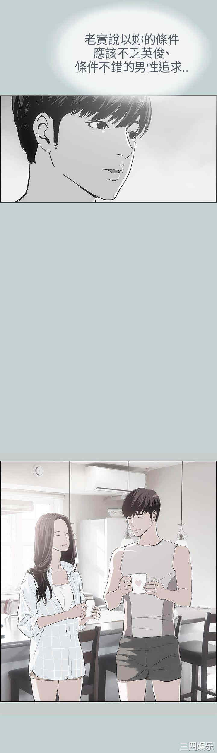 适合劈腿的好日子