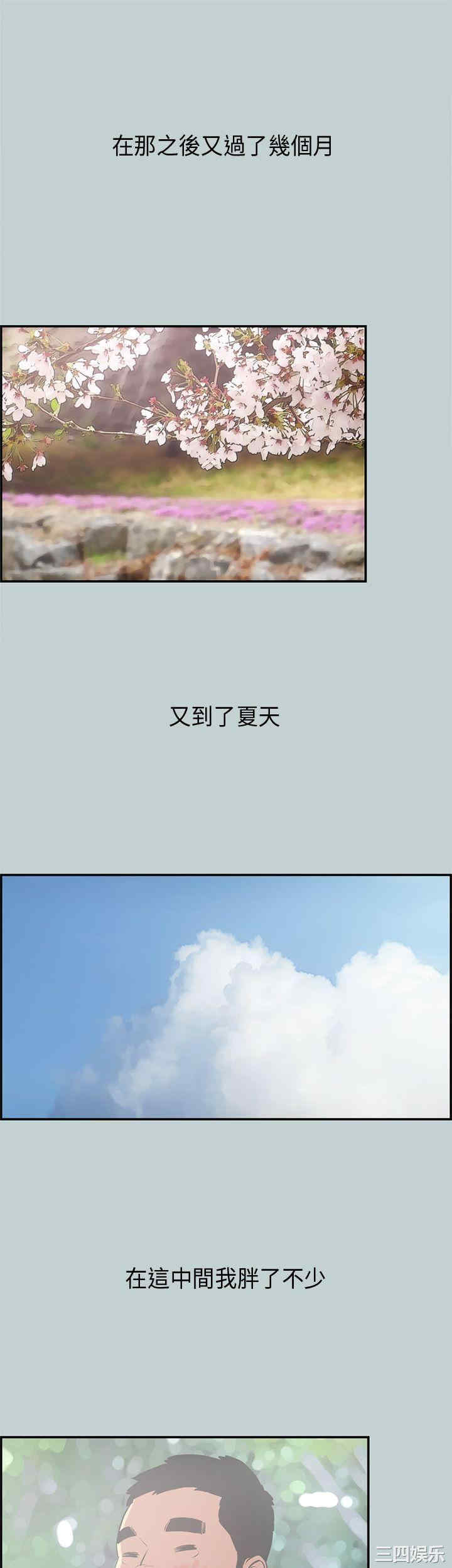 适合劈腿的好日子