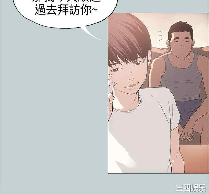 适合劈腿的好日子