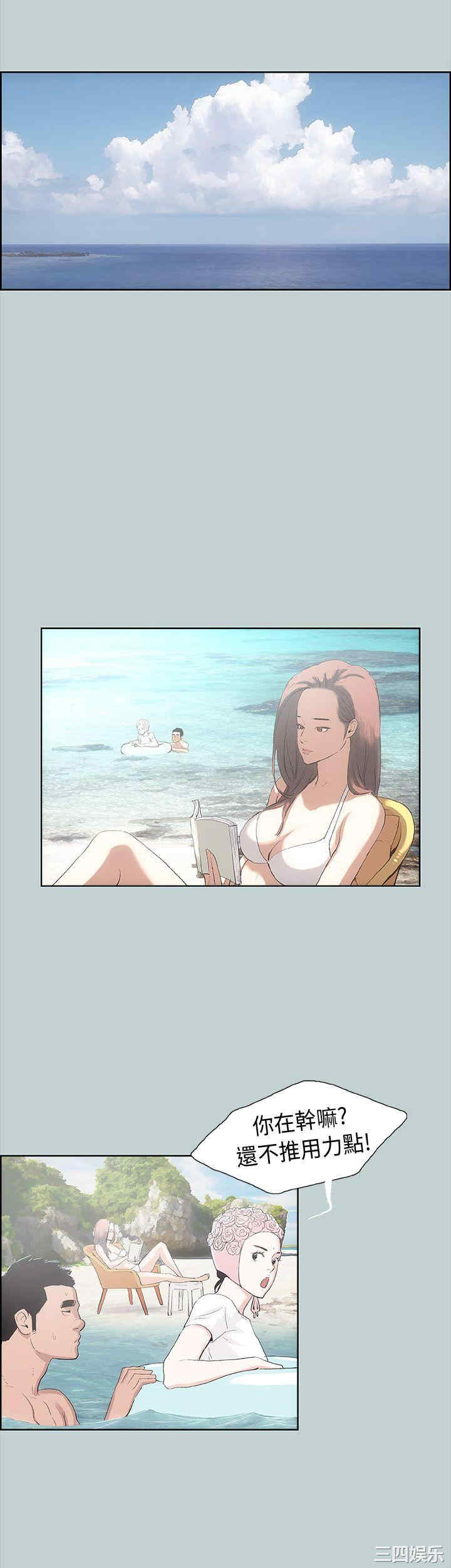 适合劈腿的好日子