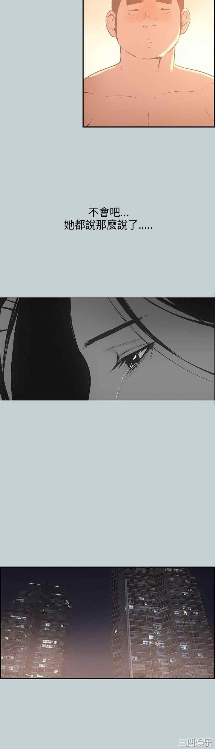 适合劈腿的好日子