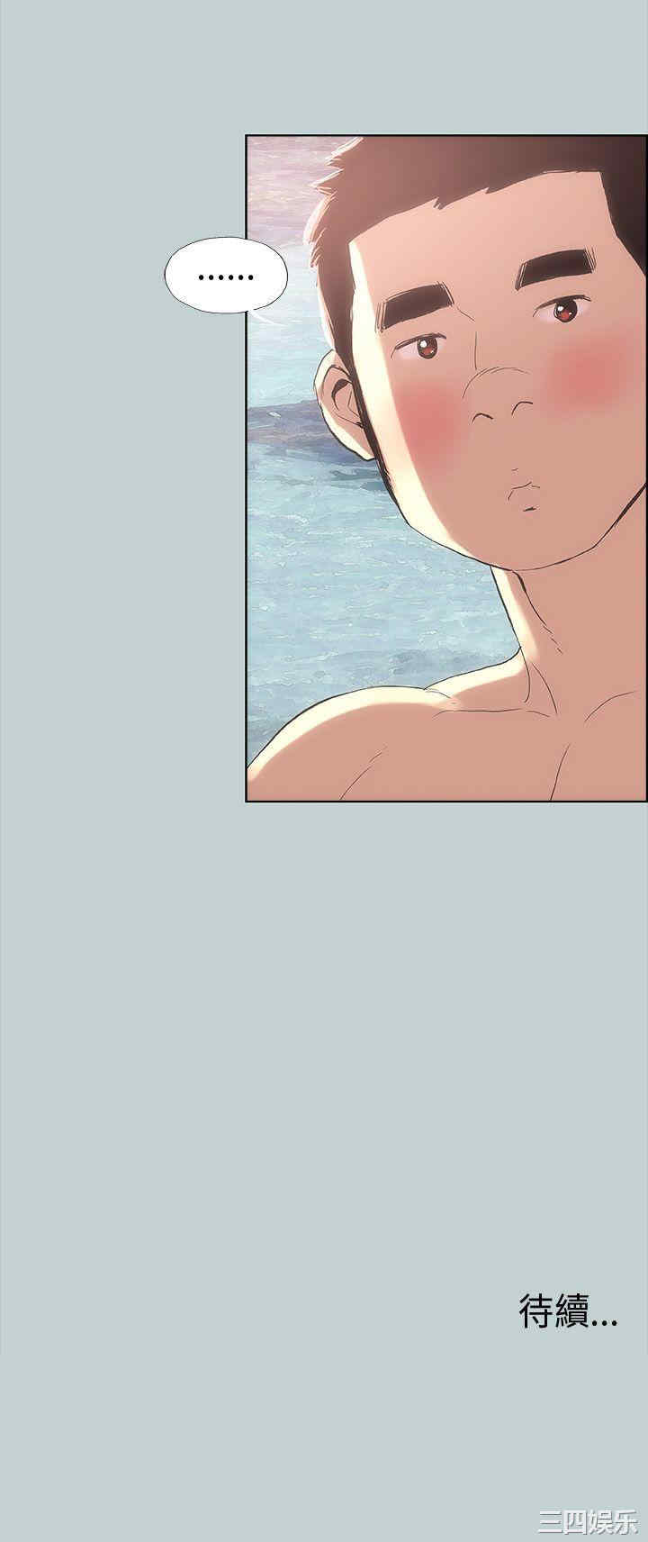 适合劈腿的好日子