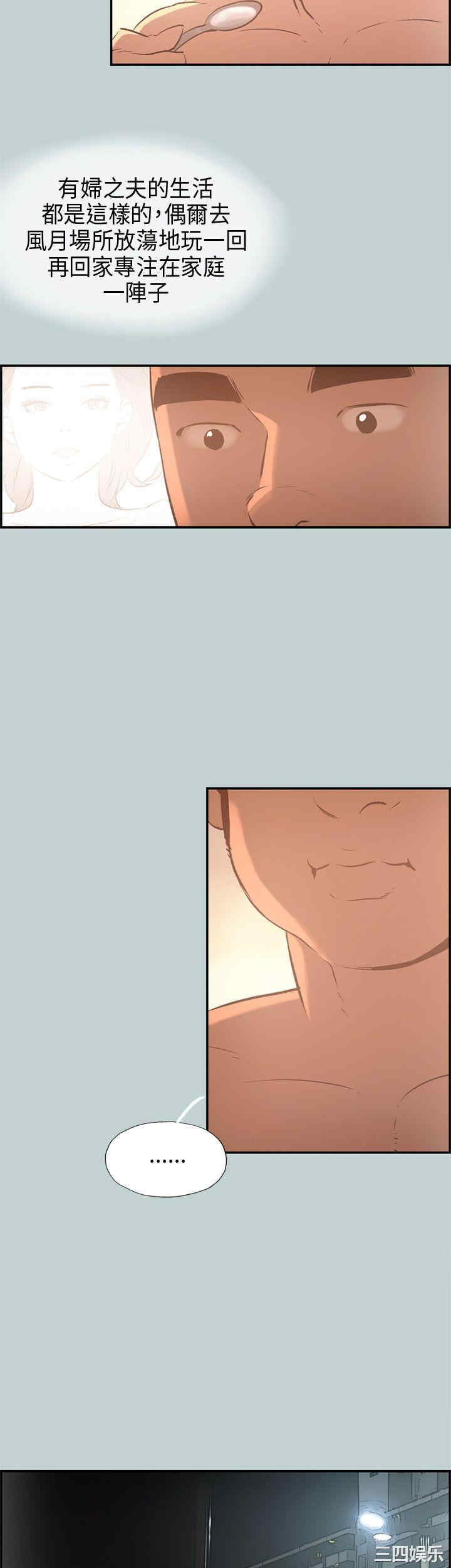 适合劈腿的好日子