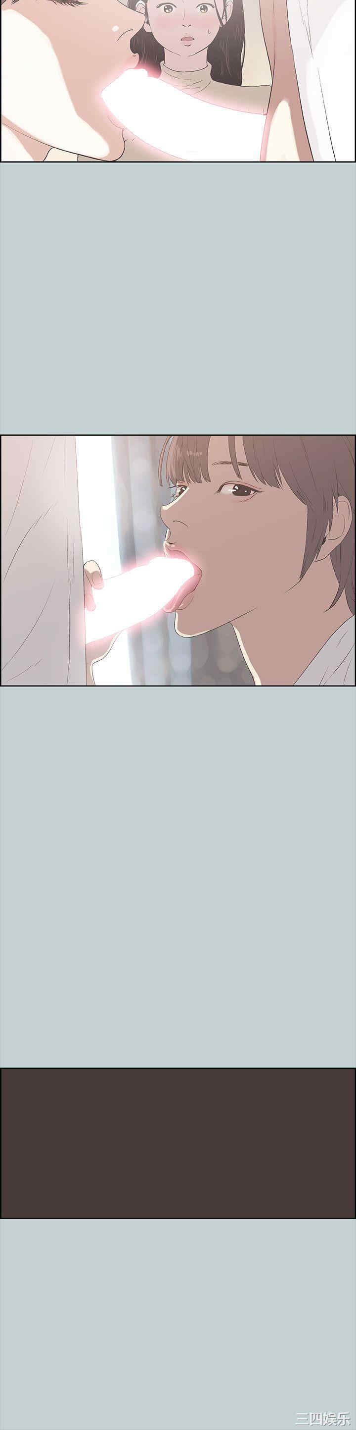 适合劈腿的好日子