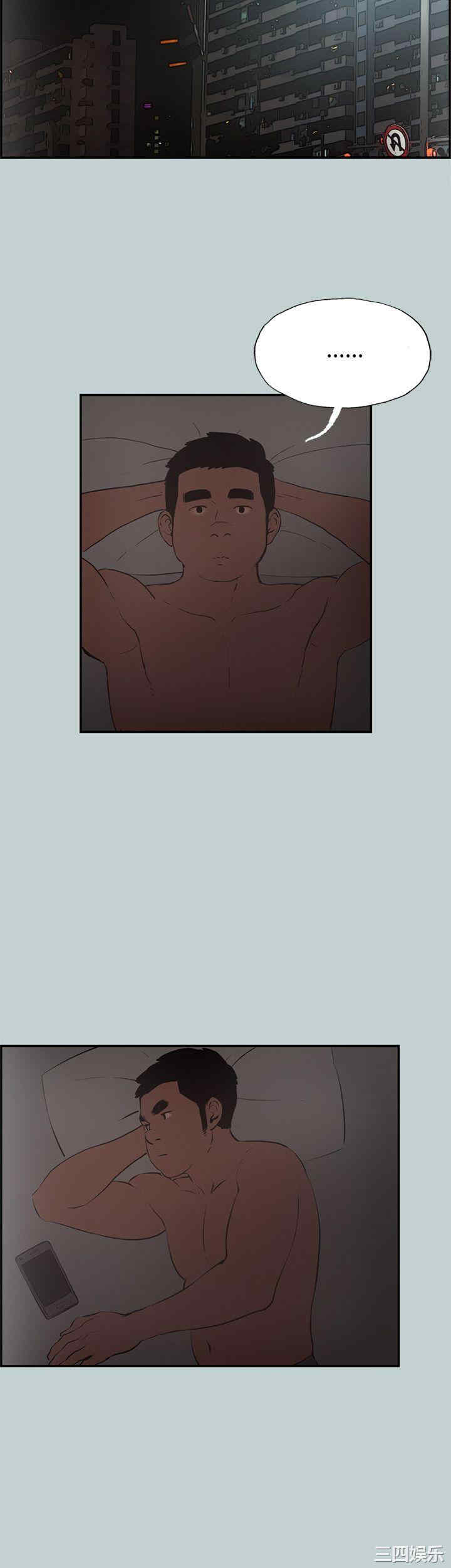 适合劈腿的好日子