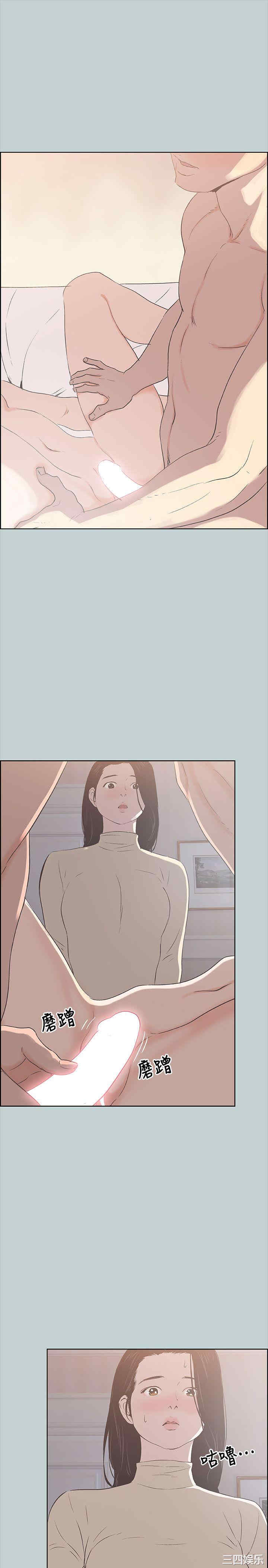 适合劈腿的好日子