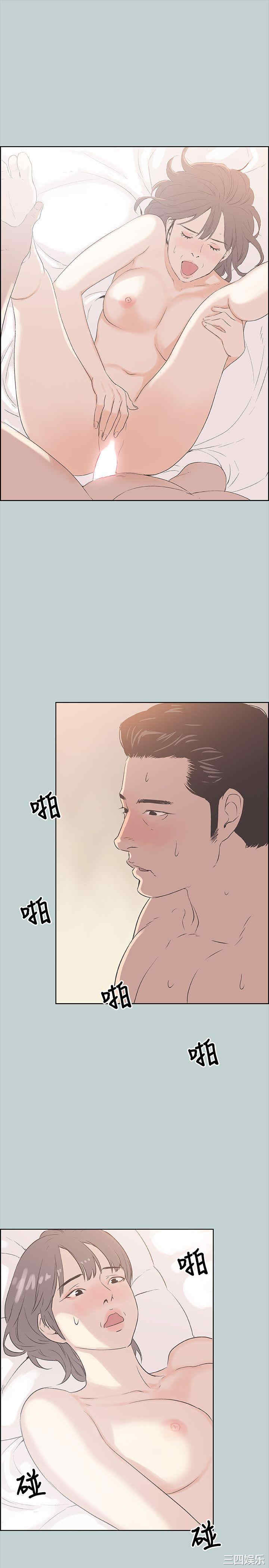 适合劈腿的好日子