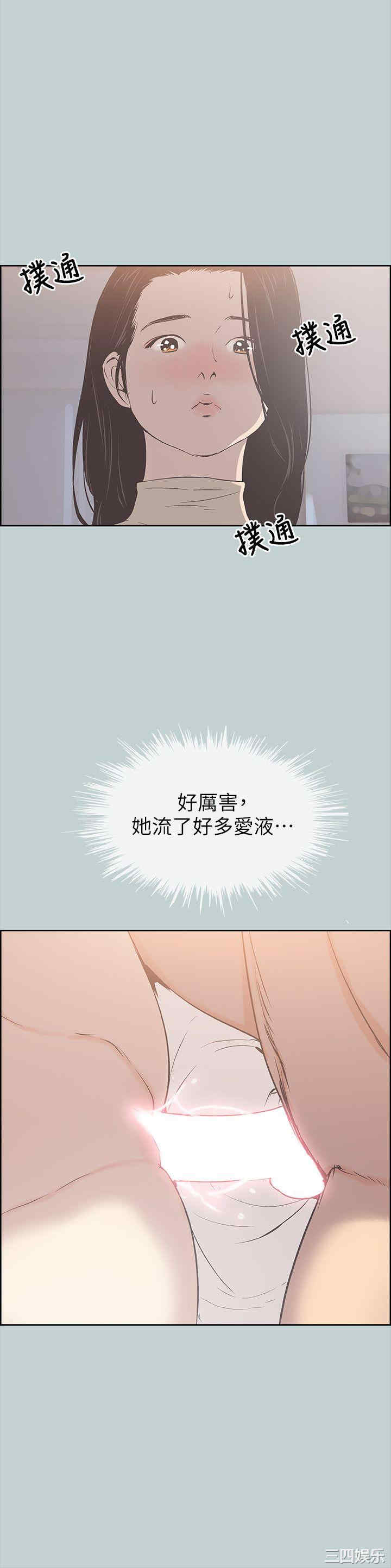 适合劈腿的好日子