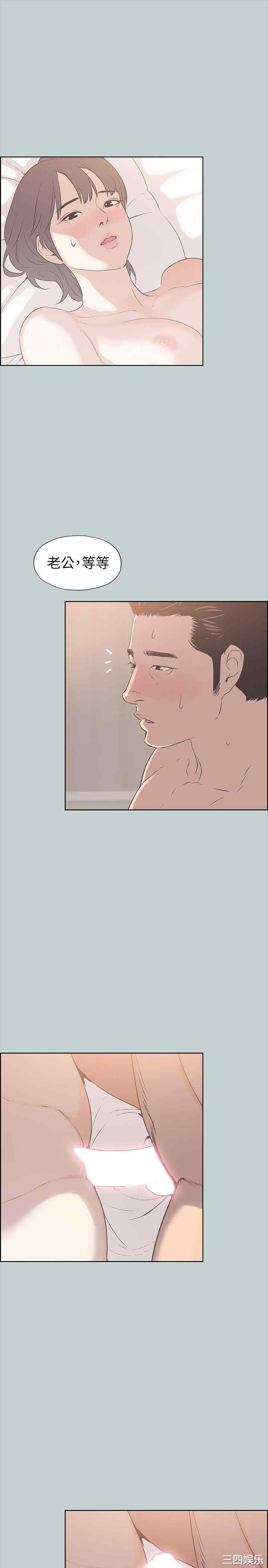 适合劈腿的好日子