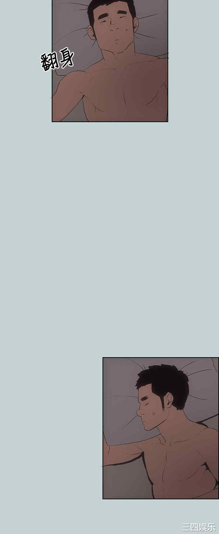 适合劈腿的好日子