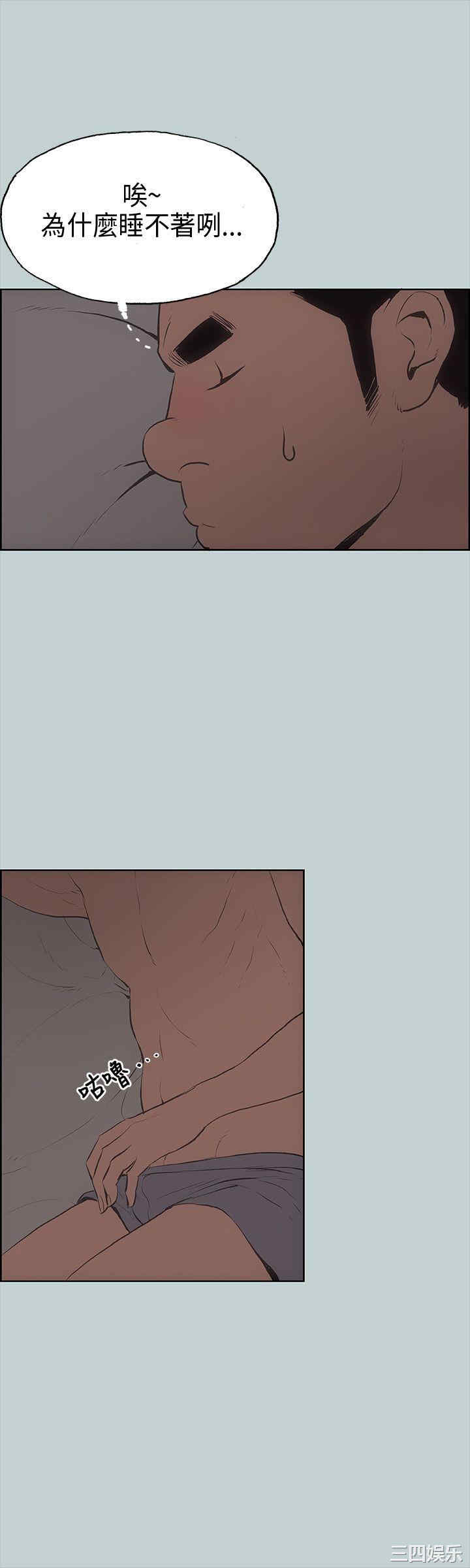 适合劈腿的好日子