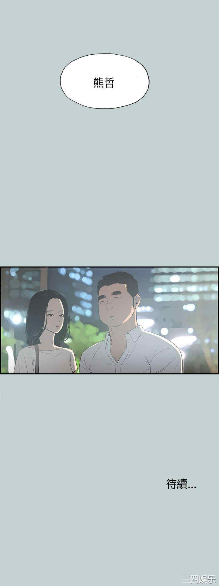 适合劈腿的好日子