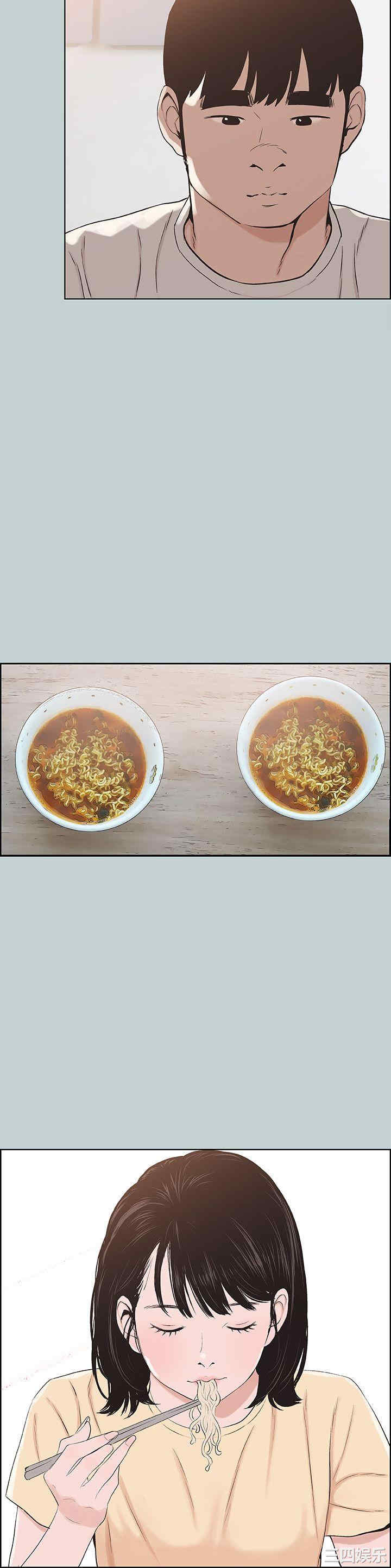 适合劈腿的好日子