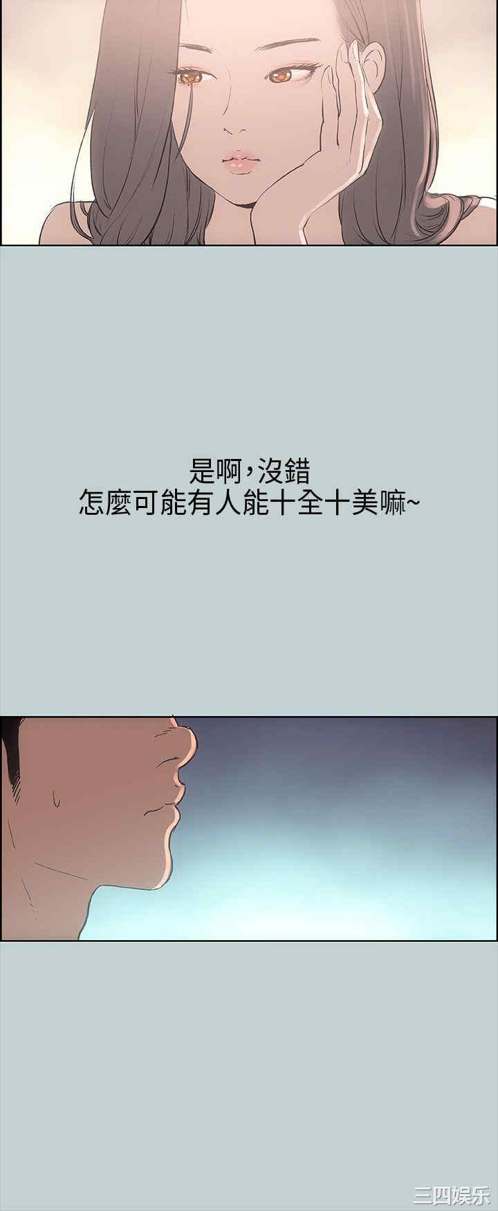 适合劈腿的好日子