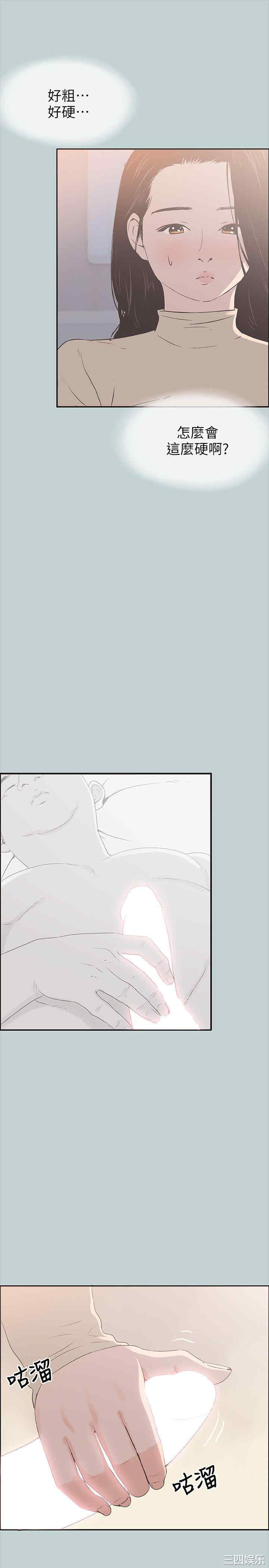 适合劈腿的好日子