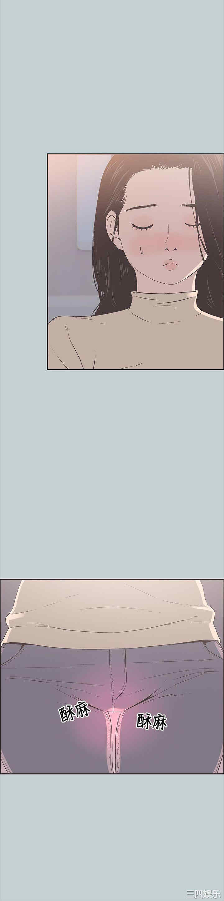 适合劈腿的好日子