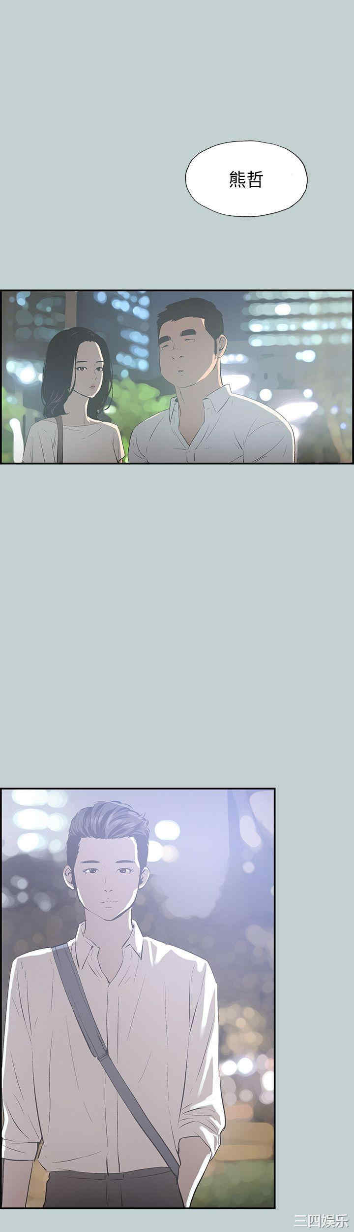 适合劈腿的好日子