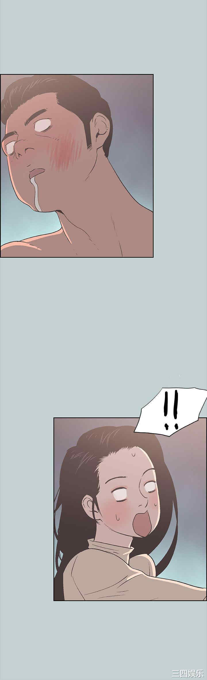 适合劈腿的好日子