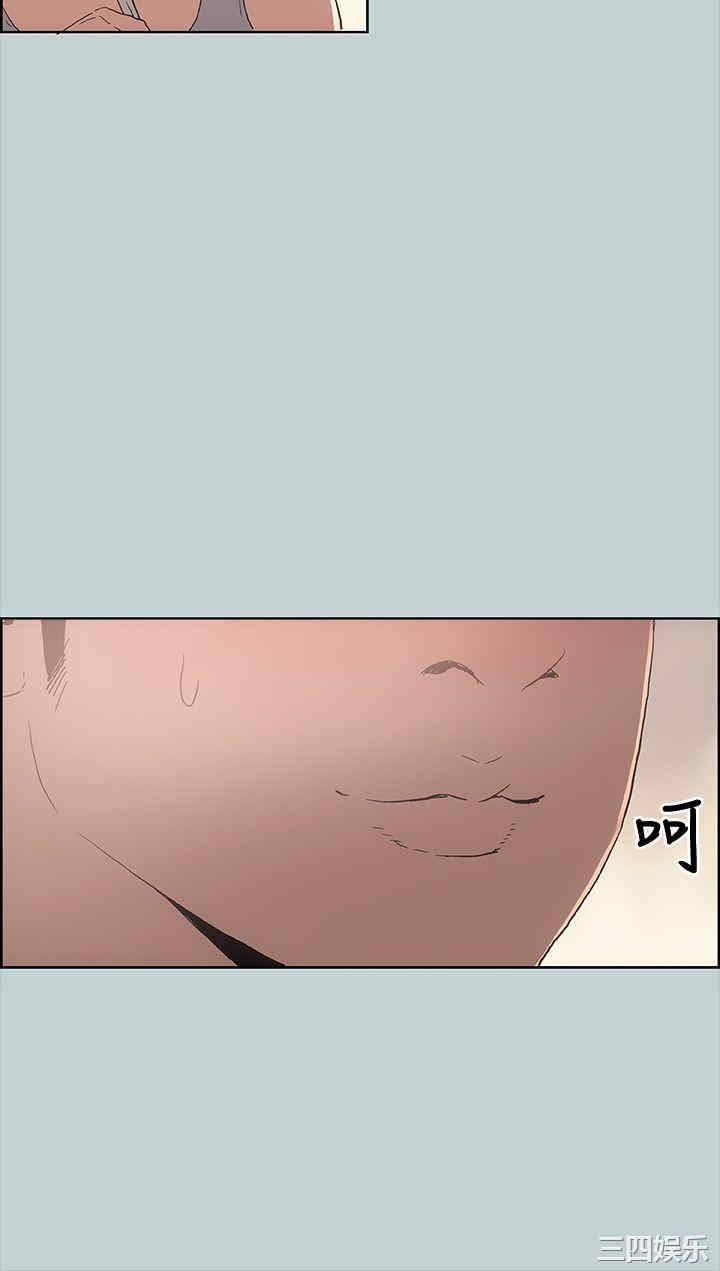 适合劈腿的好日子