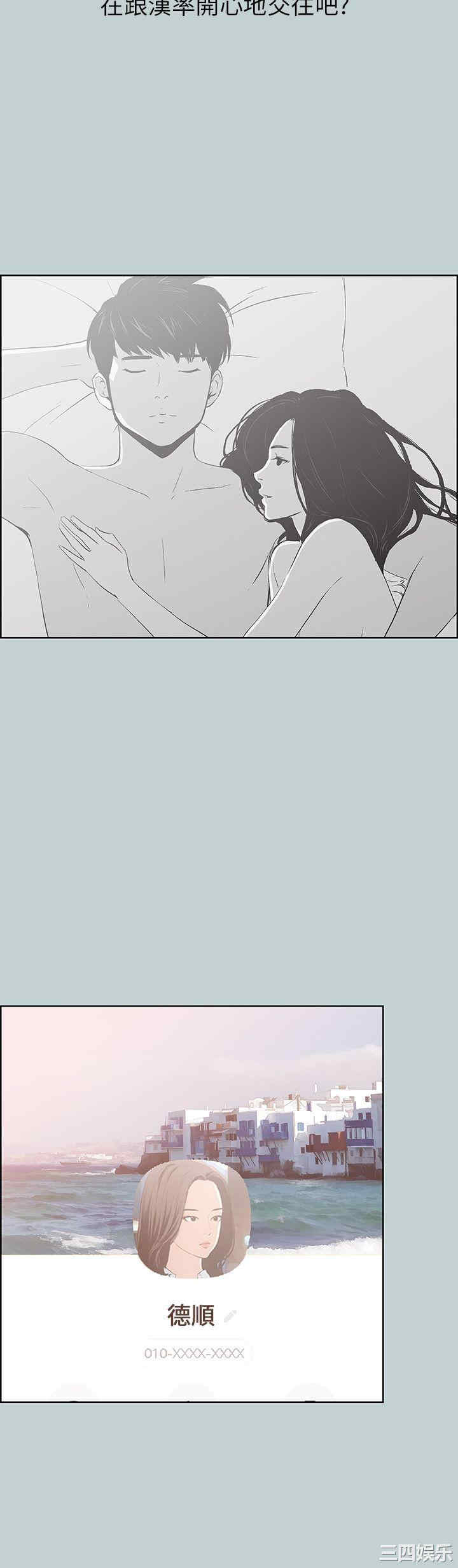 适合劈腿的好日子