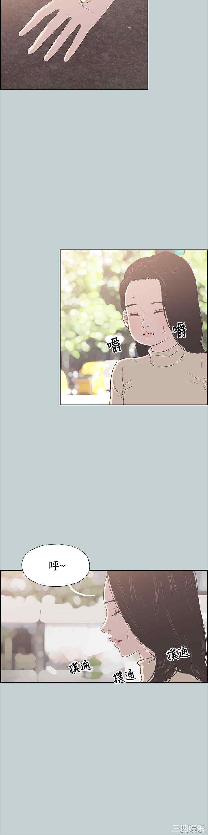 适合劈腿的好日子