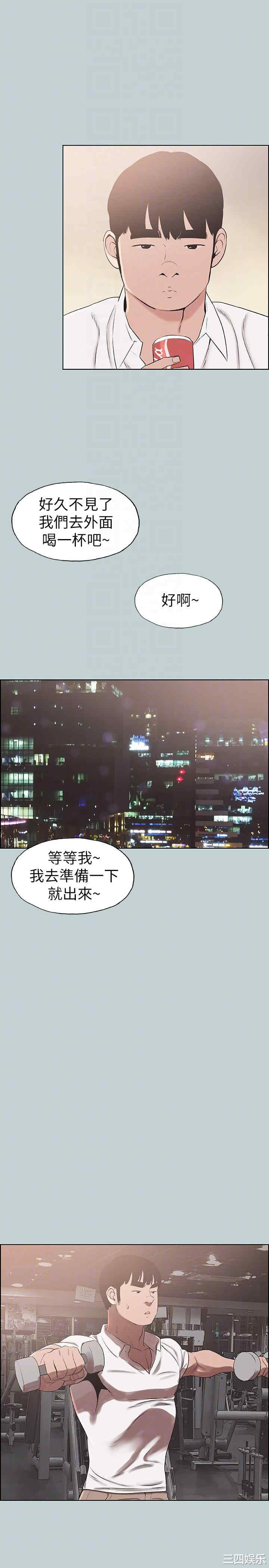 适合劈腿的好日子