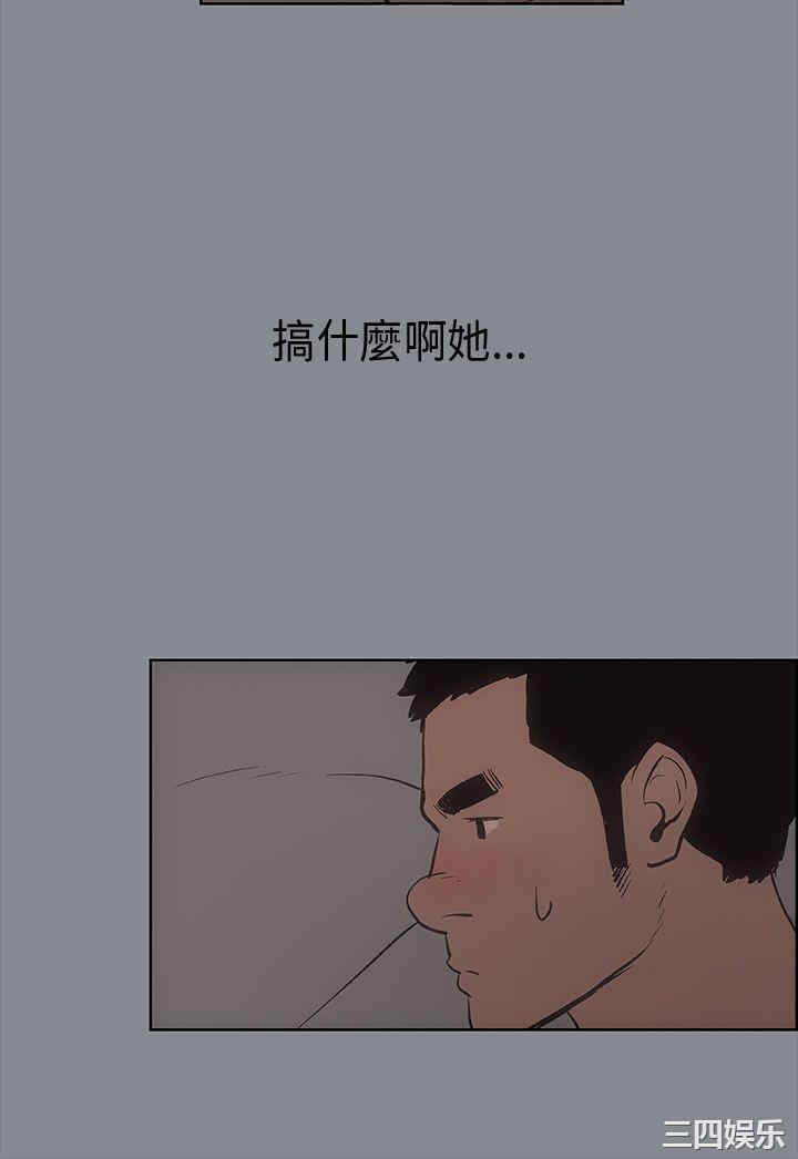 适合劈腿的好日子