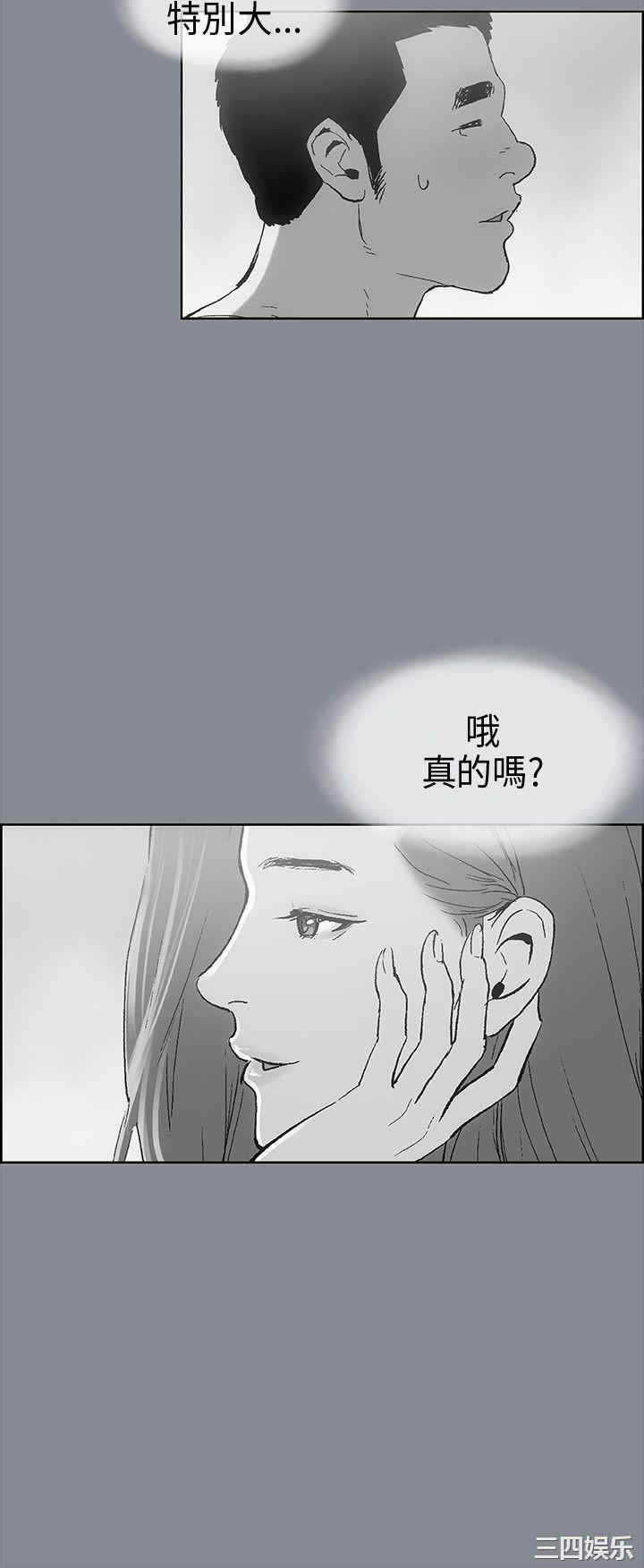适合劈腿的好日子